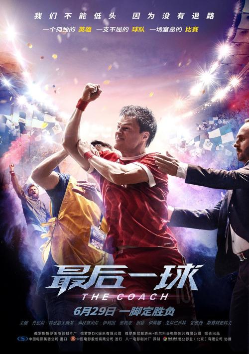 芝加哥神学院文凭毕业证哪里有卖